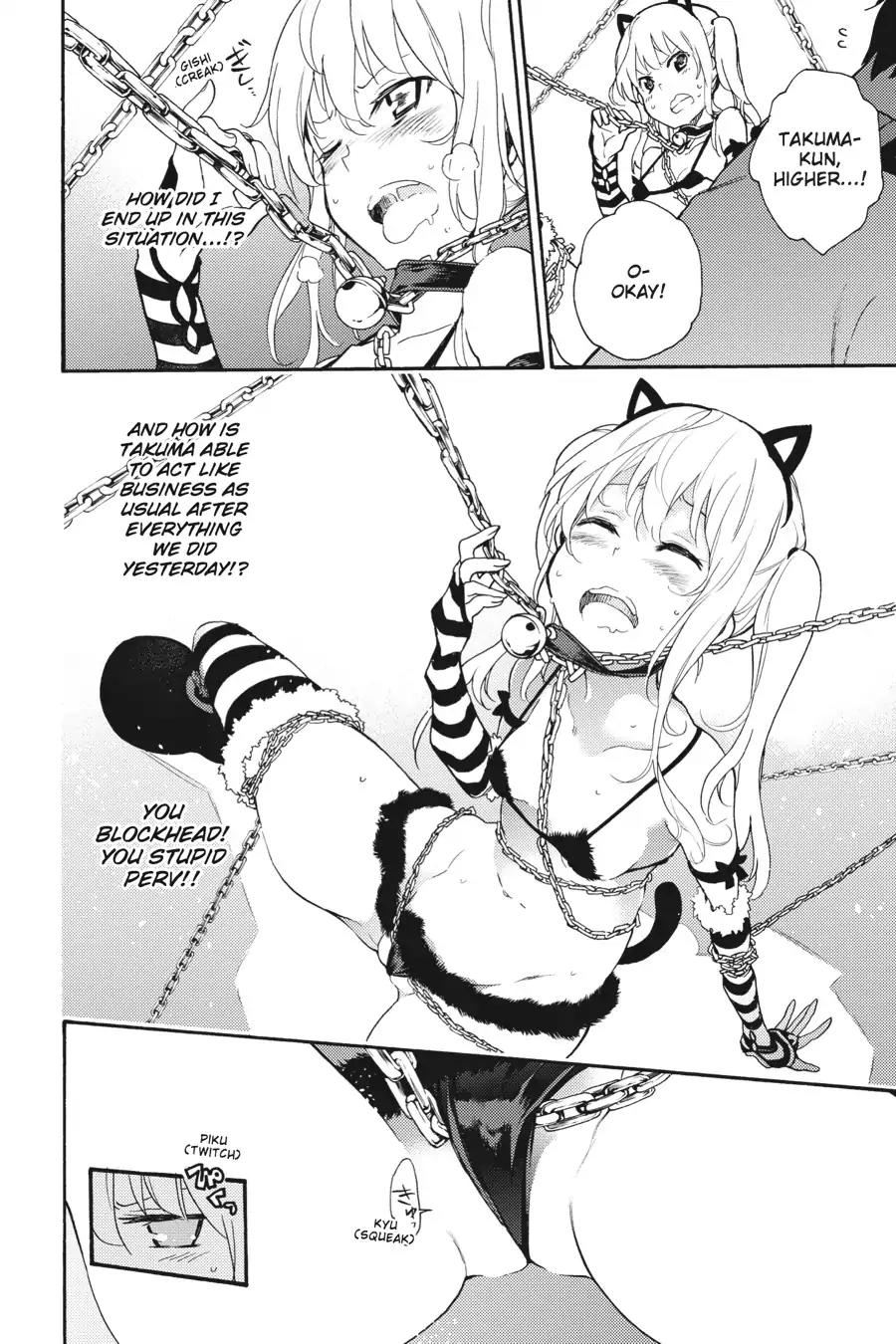 Ikusa x Koi Chapter 15 page 27 - Chapter 15: The Dancing Maiden