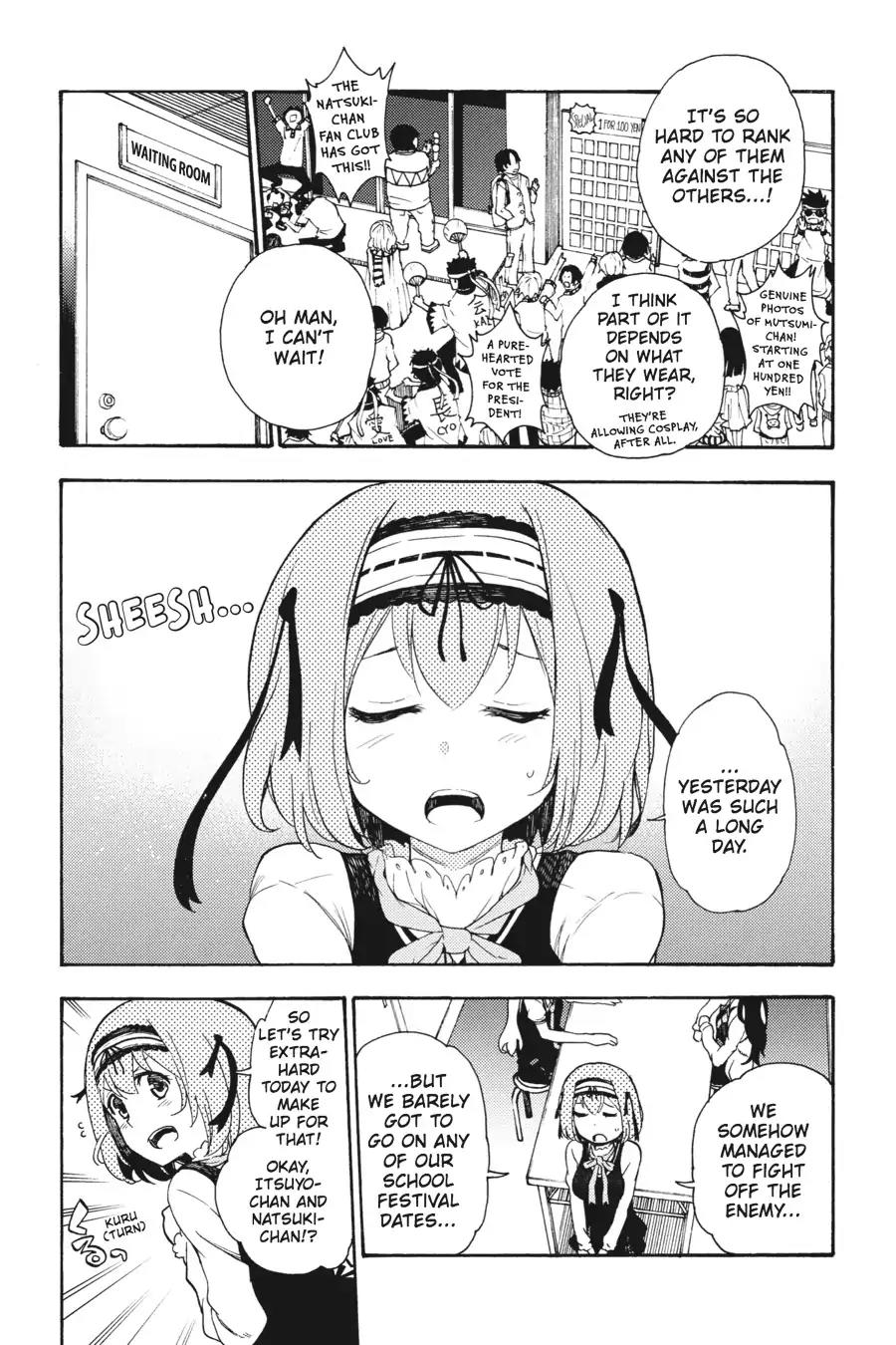 Ikusa x Koi Chapter 15 page 3 - Chapter 15: The Dancing Maiden