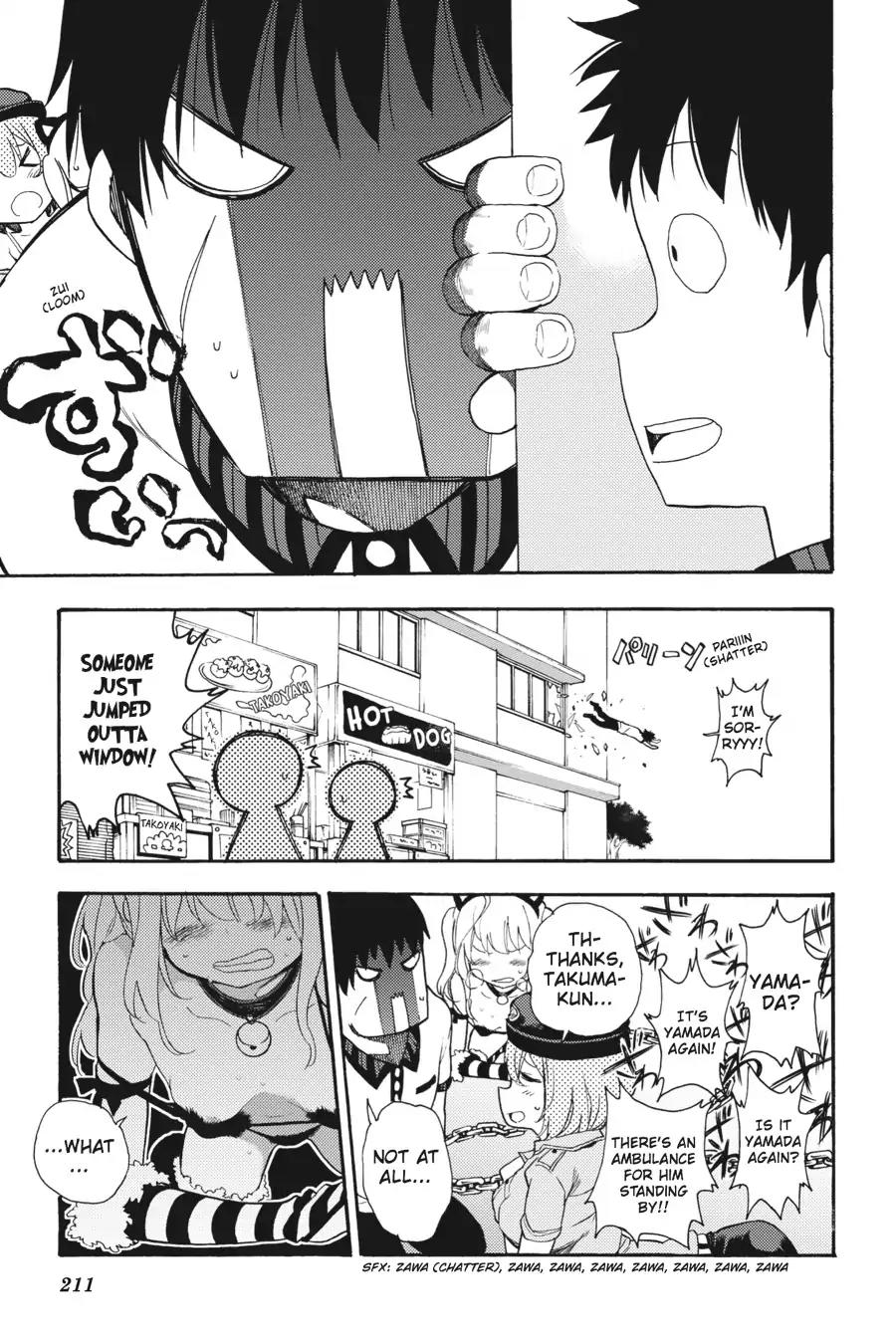 Ikusa x Koi Chapter 15 page 30 - Chapter 15: The Dancing Maiden