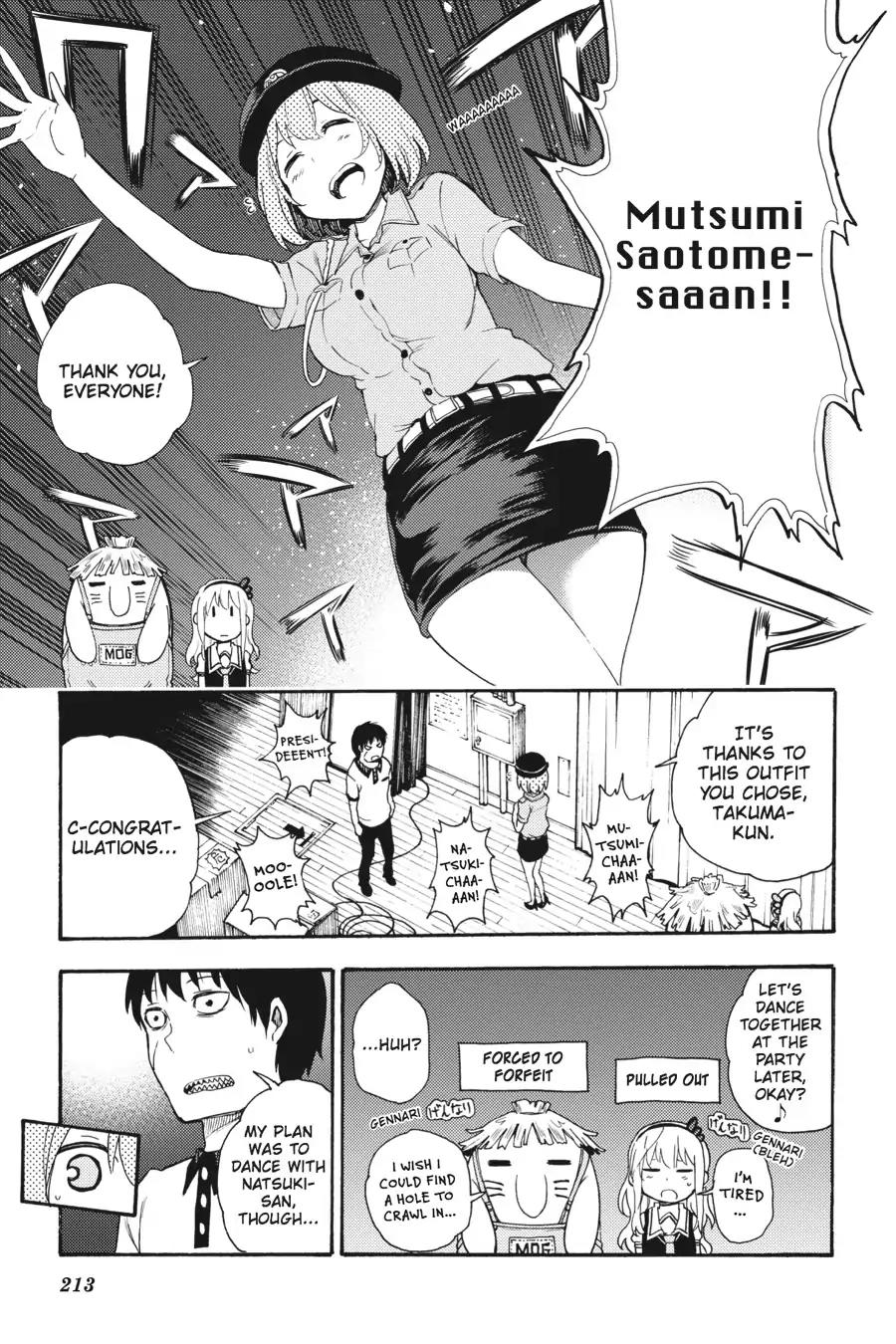 Ikusa x Koi Chapter 15 page 32 - Chapter 15: The Dancing Maiden