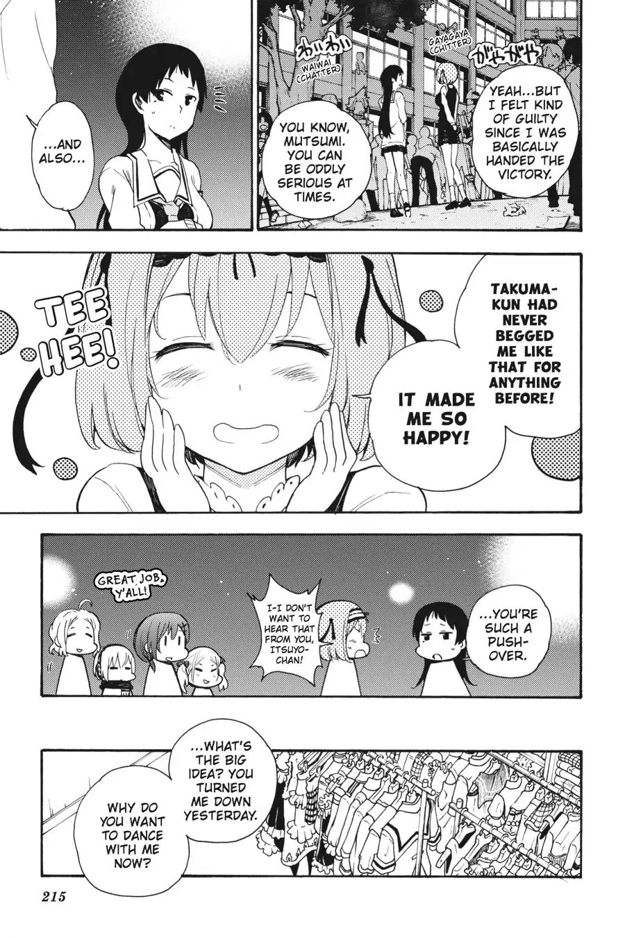 Ikusa x Koi Chapter 15 page 34 - Chapter 15: The Dancing Maiden