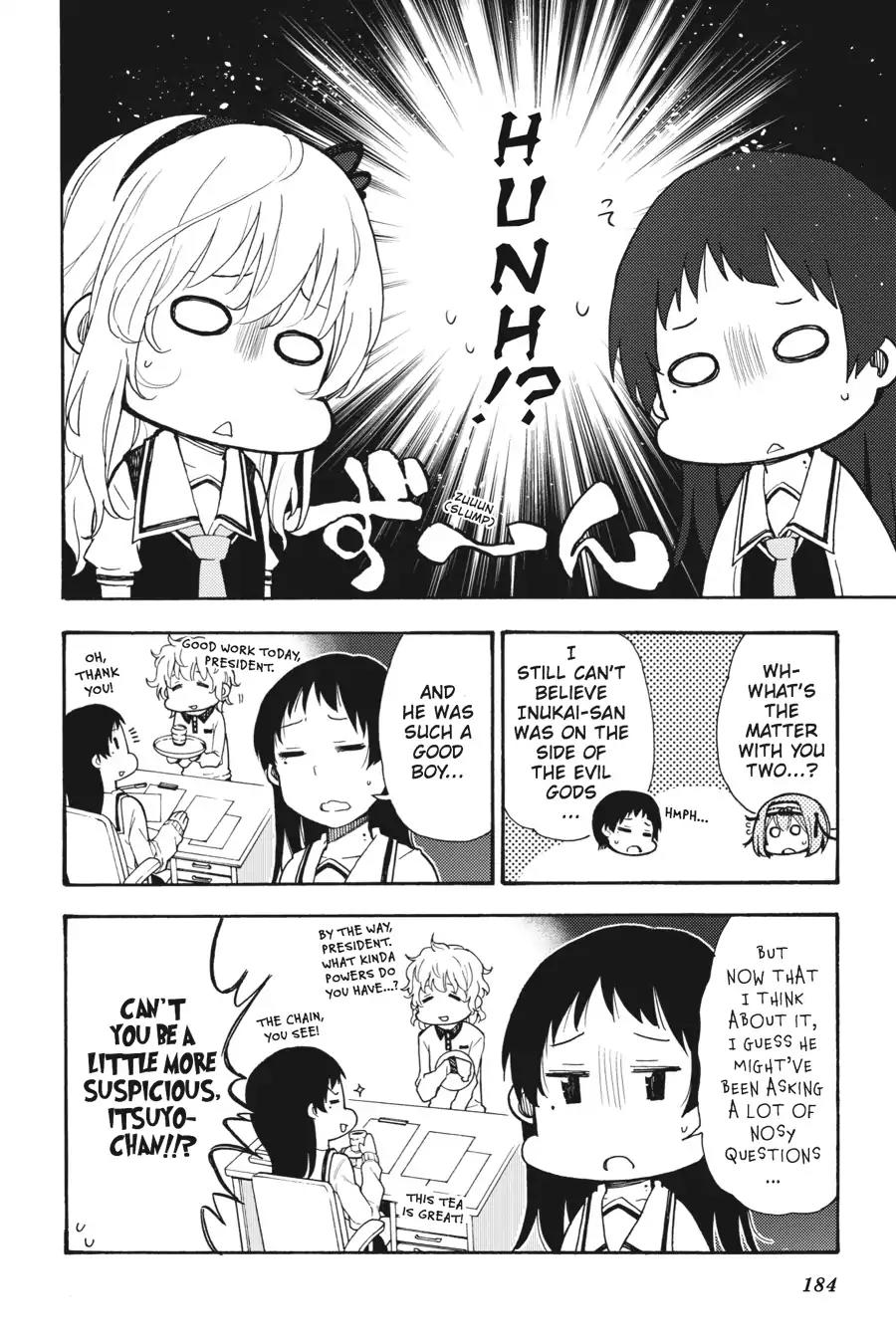 Ikusa x Koi Chapter 15 page 4 - Chapter 15: The Dancing Maiden