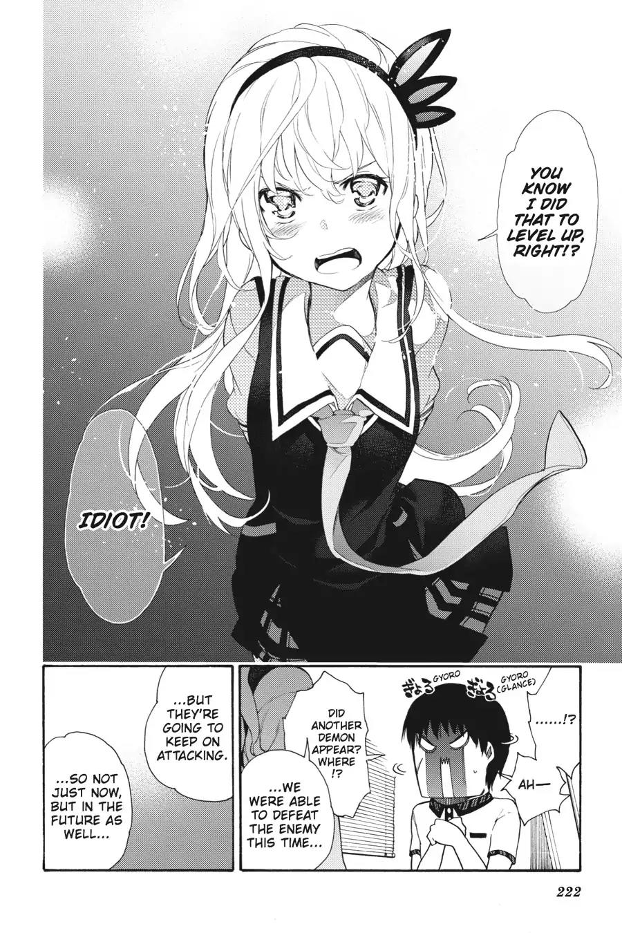 Ikusa x Koi Chapter 15 page 41 - Chapter 15: The Dancing Maiden