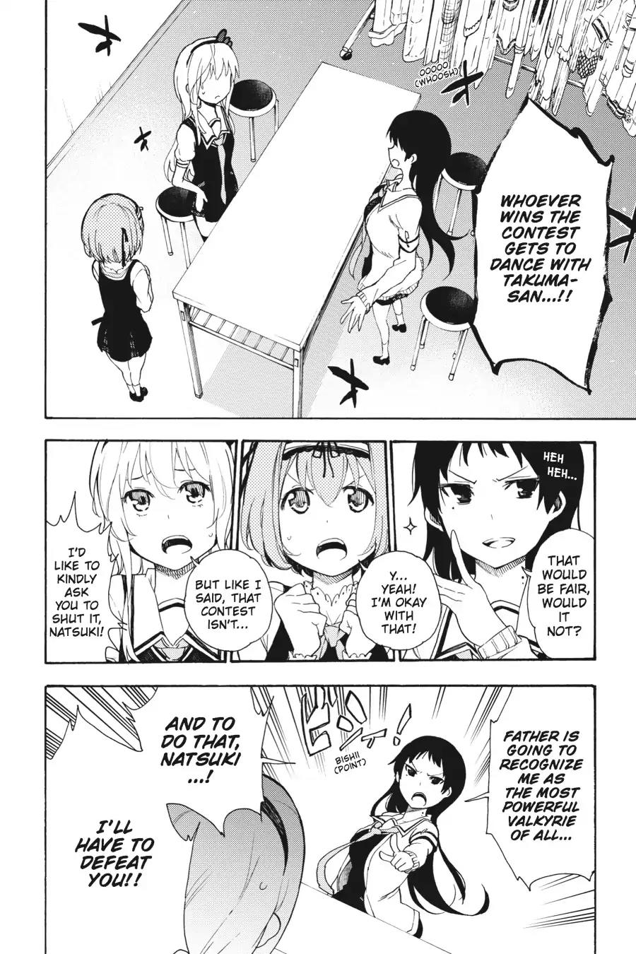 Ikusa x Koi Chapter 15 page 6 - Chapter 15: The Dancing Maiden