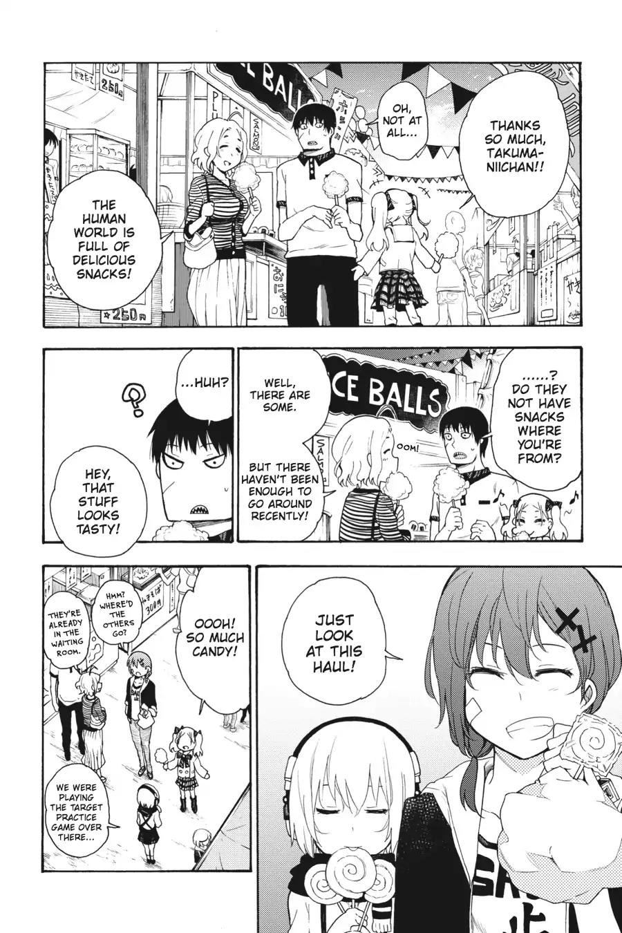 Ikusa x Koi Chapter 15 page 8 - Chapter 15: The Dancing Maiden