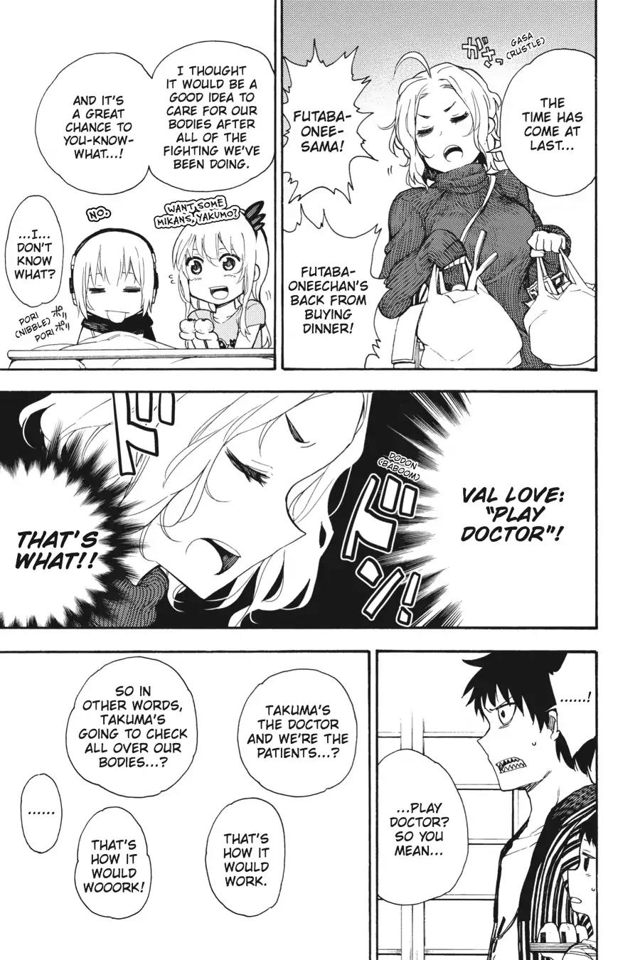 Ikusa x Koi Chapter 16 page 10 - Chapter 16: The Examined Maiden