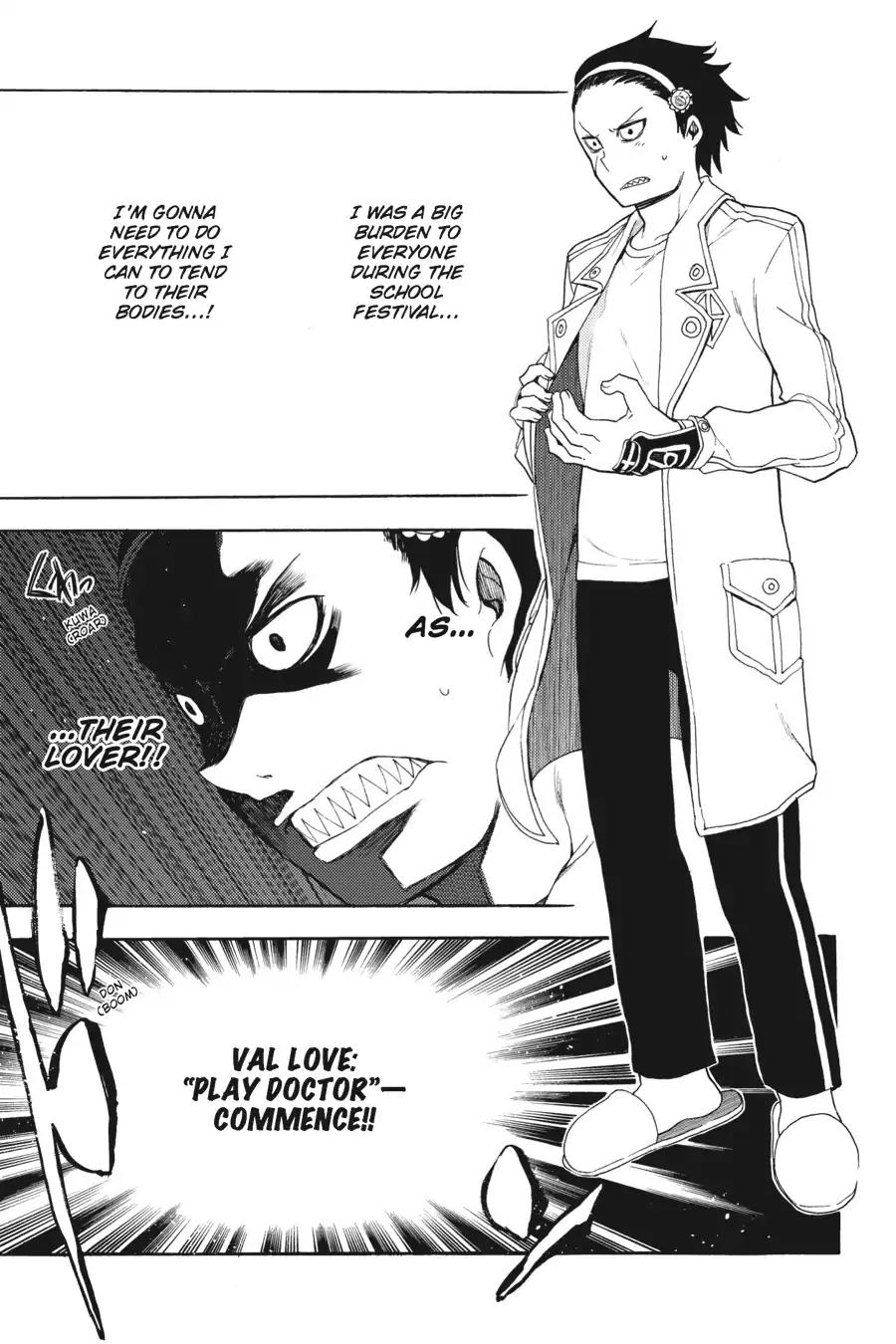 Ikusa x Koi Chapter 16 page 12 - Chapter 16: The Examined Maiden