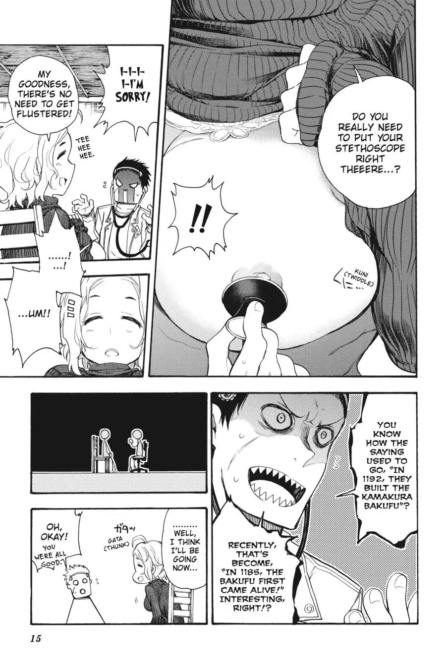 Ikusa x Koi Chapter 16 page 16 - Chapter 16: The Examined Maiden