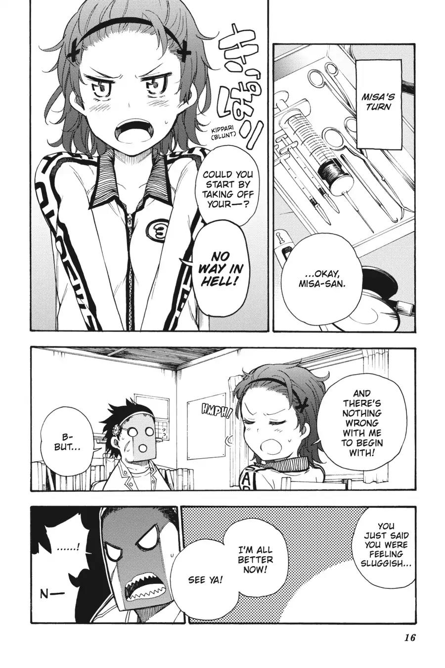 Ikusa x Koi Chapter 16 page 17 - Chapter 16: The Examined Maiden