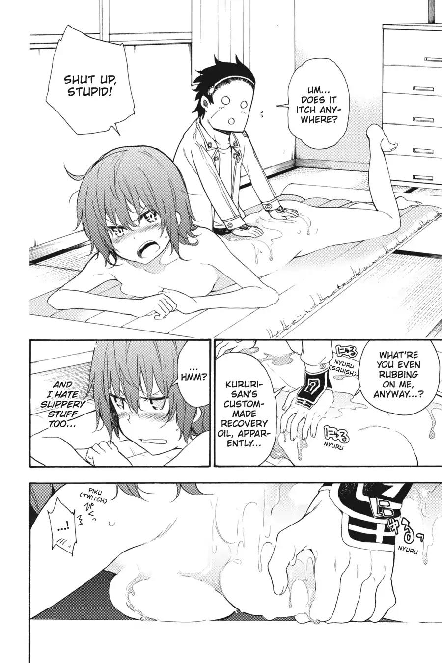 Ikusa x Koi Chapter 16 page 19 - Chapter 16: The Examined Maiden