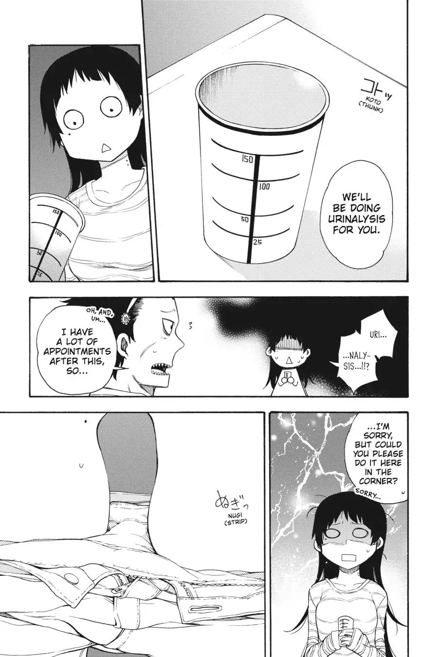 Ikusa x Koi Chapter 16 page 22 - Chapter 16: The Examined Maiden