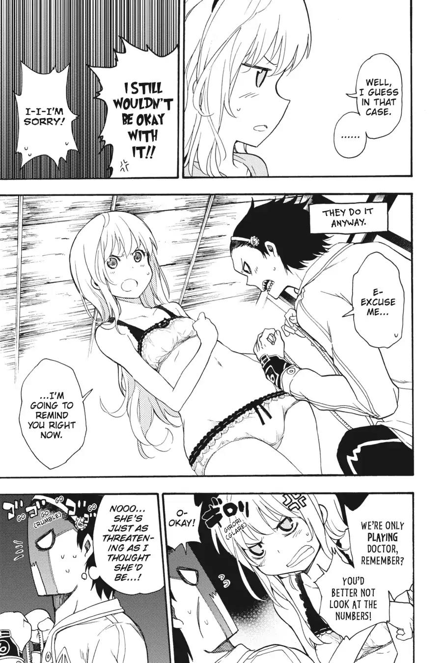 Ikusa x Koi Chapter 16 page 30 - Chapter 16: The Examined Maiden