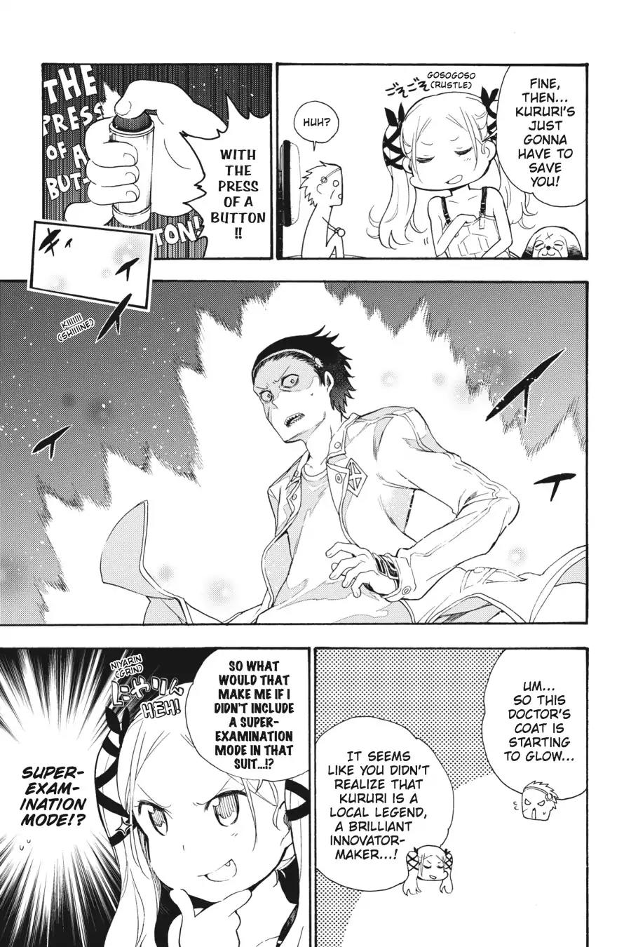 Ikusa x Koi Chapter 16 page 38 - Chapter 16: The Examined Maiden
