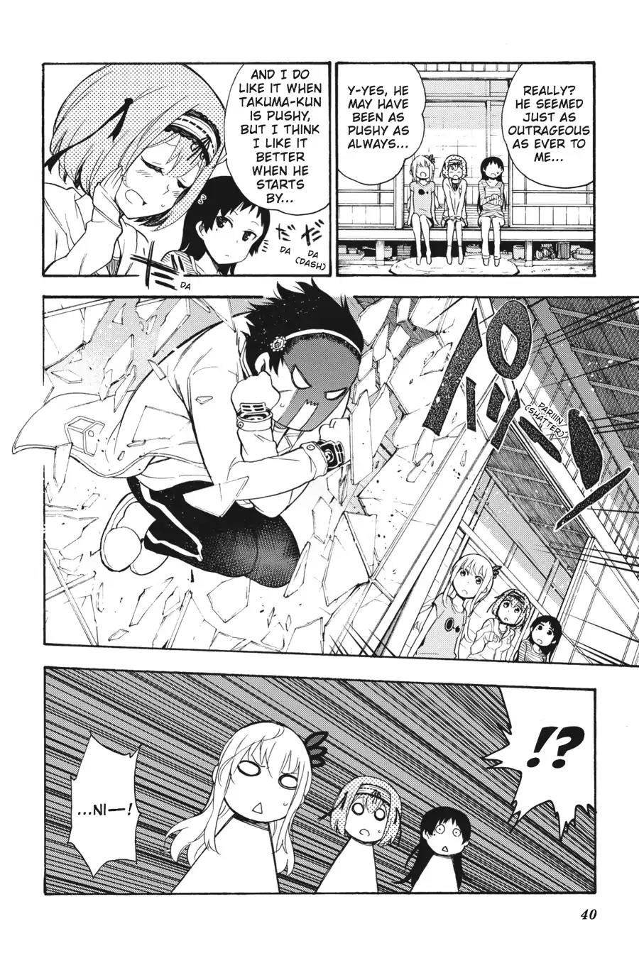 Ikusa x Koi Chapter 16 page 41 - Chapter 16: The Examined Maiden