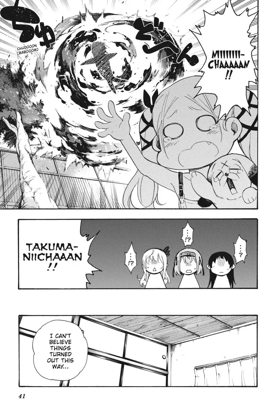 Ikusa x Koi Chapter 16 page 42 - Chapter 16: The Examined Maiden