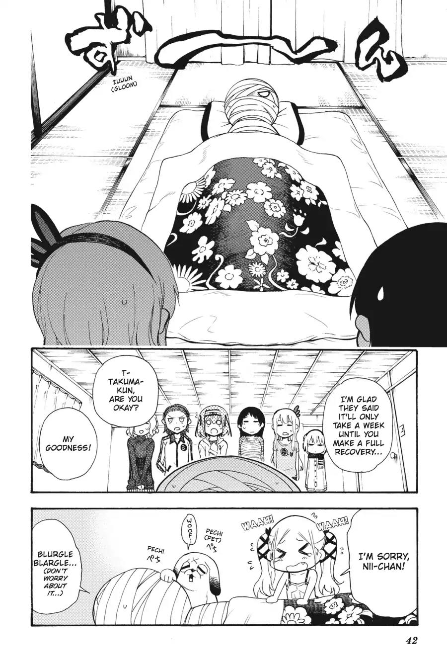 Ikusa x Koi Chapter 16 page 43 - Chapter 16: The Examined Maiden