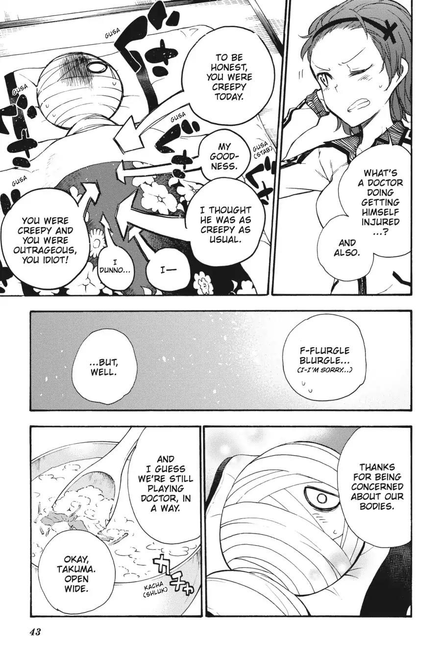 Ikusa x Koi Chapter 16 page 44 - Chapter 16: The Examined Maiden