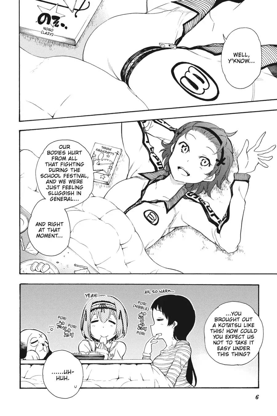 Ikusa x Koi Chapter 16 page 7 - Chapter 16: The Examined Maiden