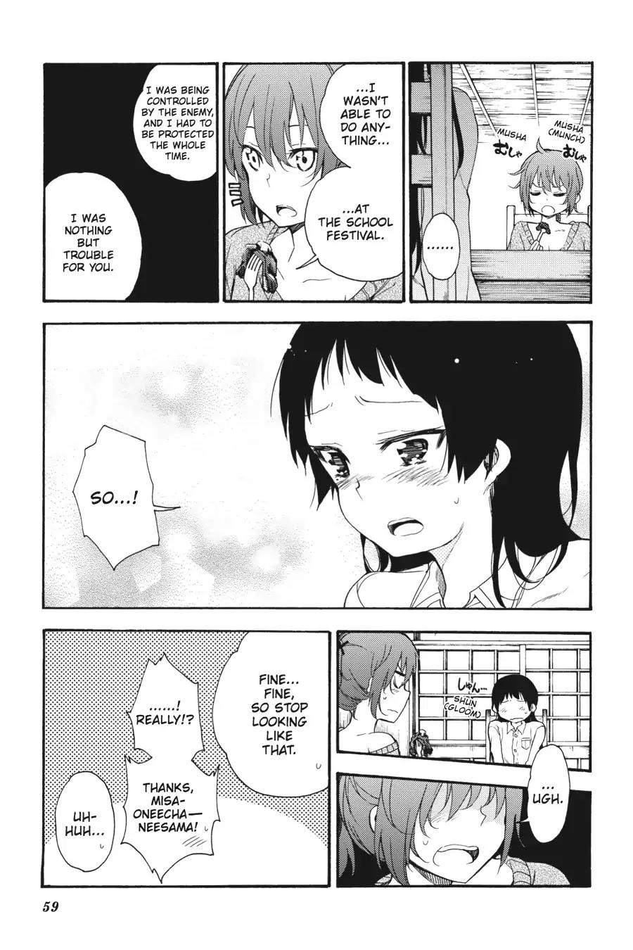 Ikusa x Koi Chapter 17 page 13 - Chapter 17: The Reeling Maiden
