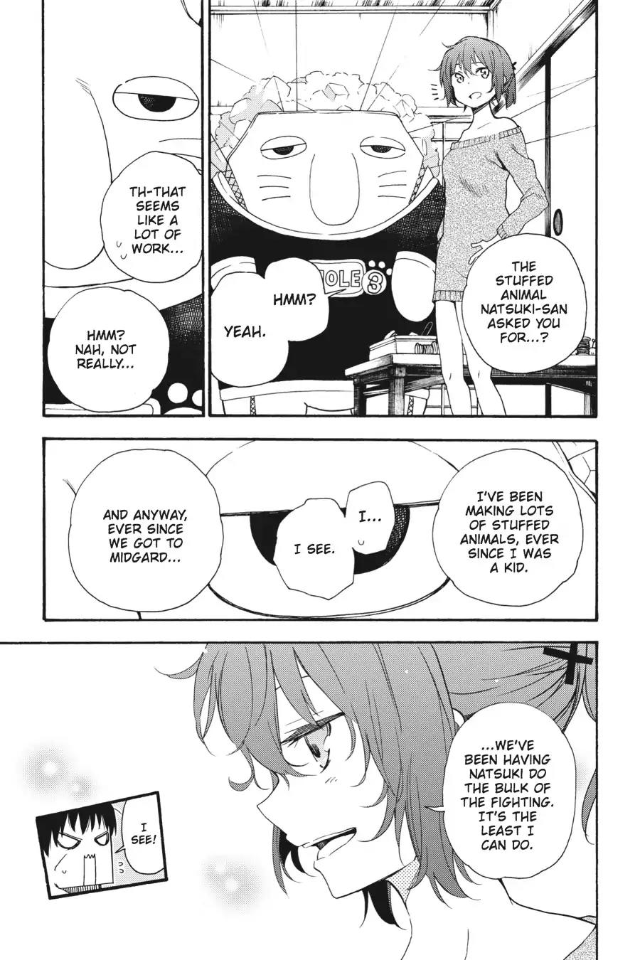 Ikusa x Koi Chapter 17 page 15 - Chapter 17: The Reeling Maiden