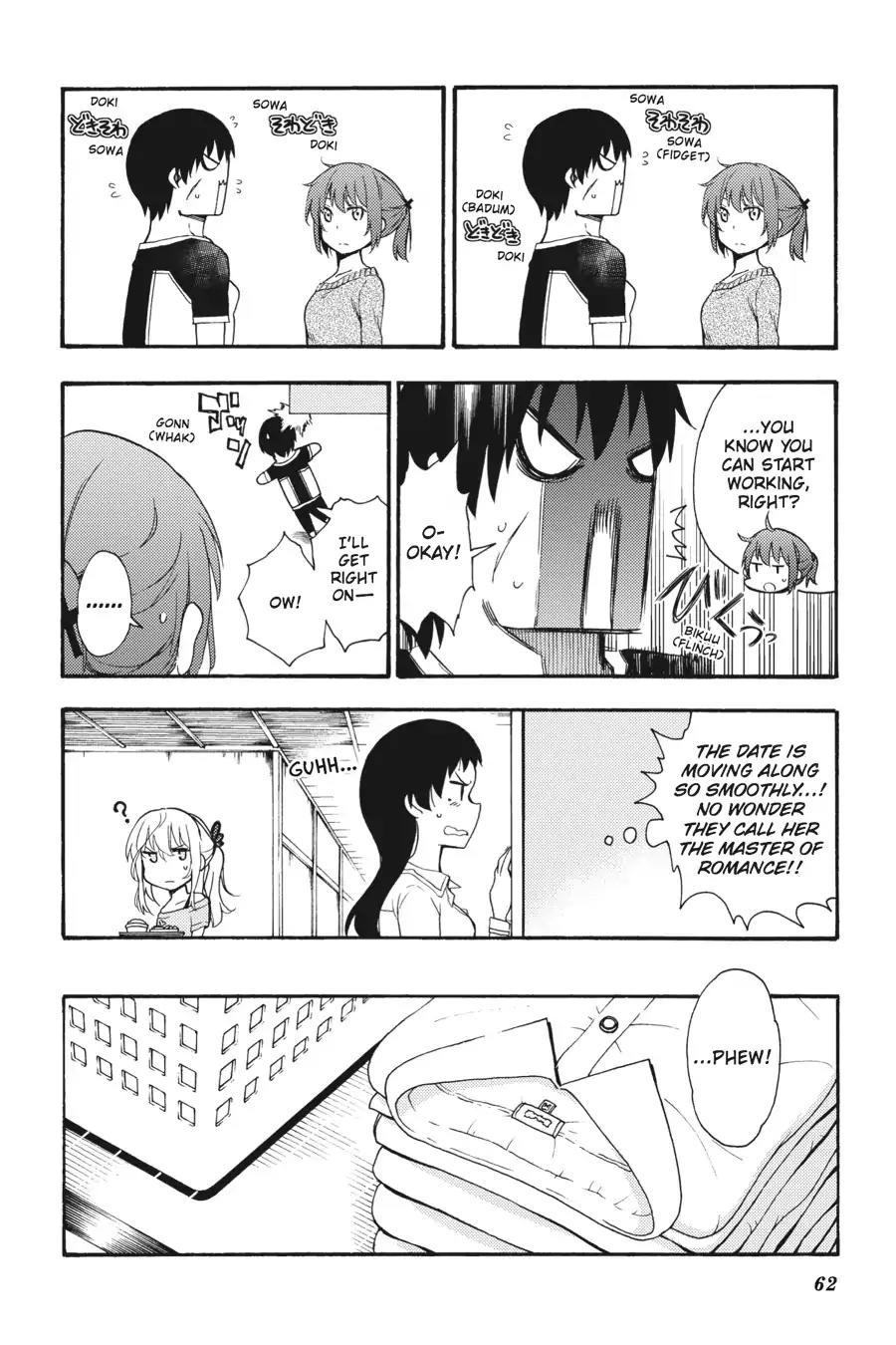 Ikusa x Koi Chapter 17 page 16 - Chapter 17: The Reeling Maiden