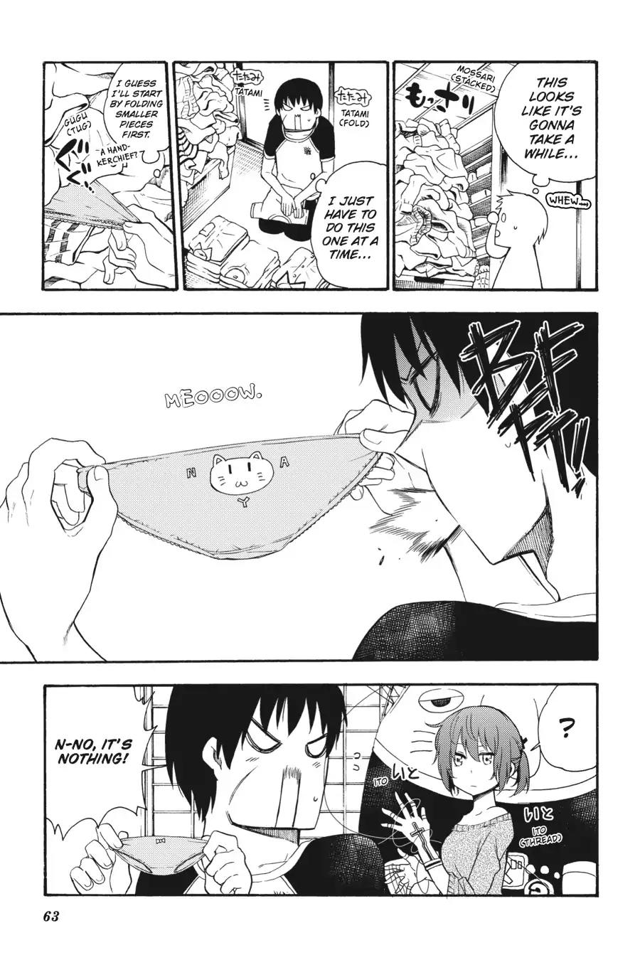Ikusa x Koi Chapter 17 page 17 - Chapter 17: The Reeling Maiden