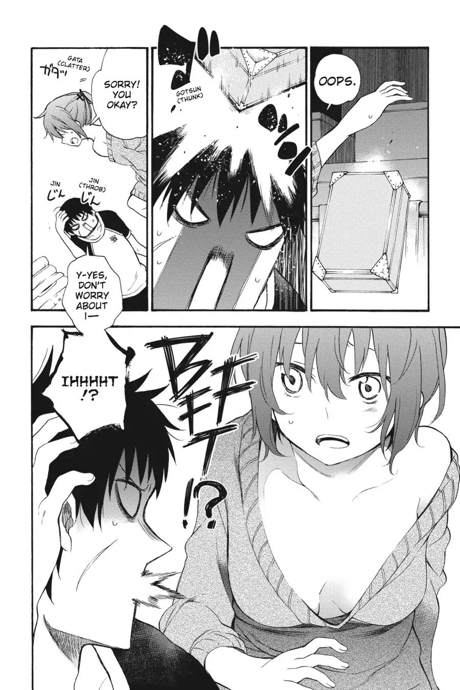 Ikusa x Koi Chapter 17 page 20 - Chapter 17: The Reeling Maiden