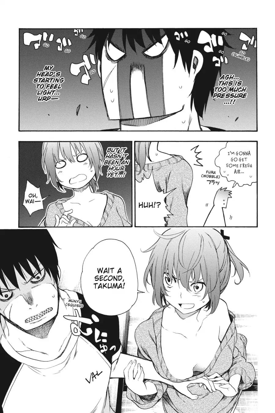 Ikusa x Koi Chapter 17 page 23 - Chapter 17: The Reeling Maiden