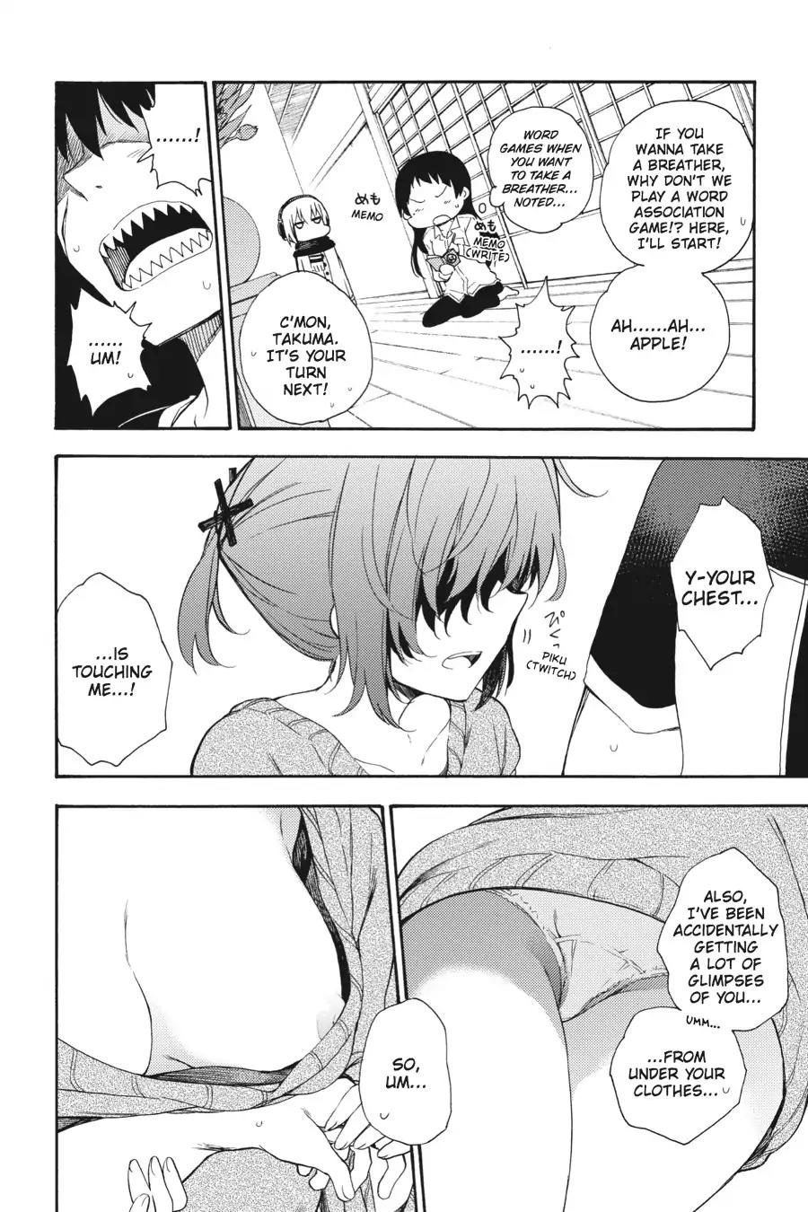 Ikusa x Koi Chapter 17 page 24 - Chapter 17: The Reeling Maiden