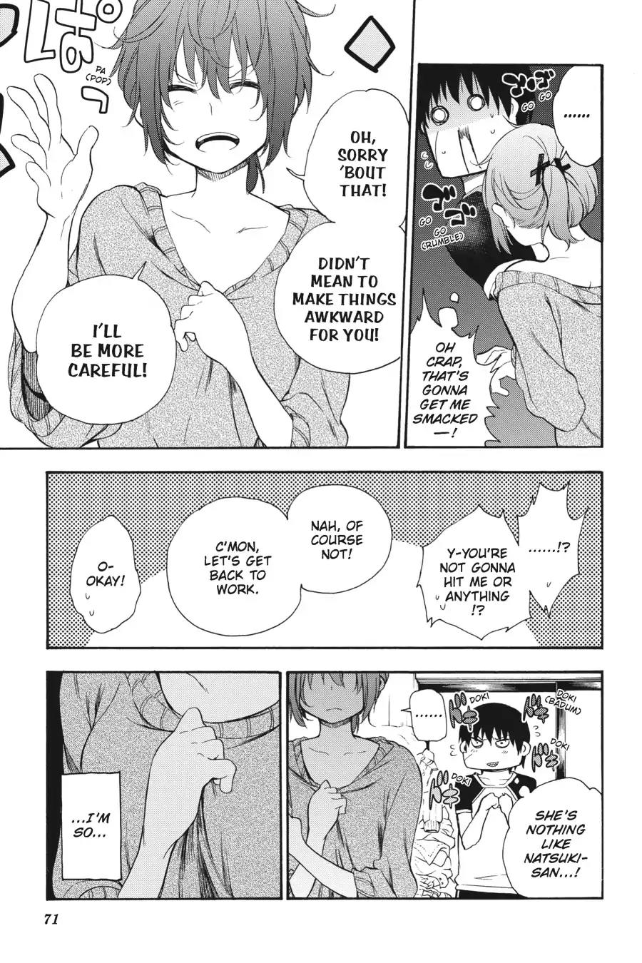 Ikusa x Koi Chapter 17 page 25 - Chapter 17: The Reeling Maiden