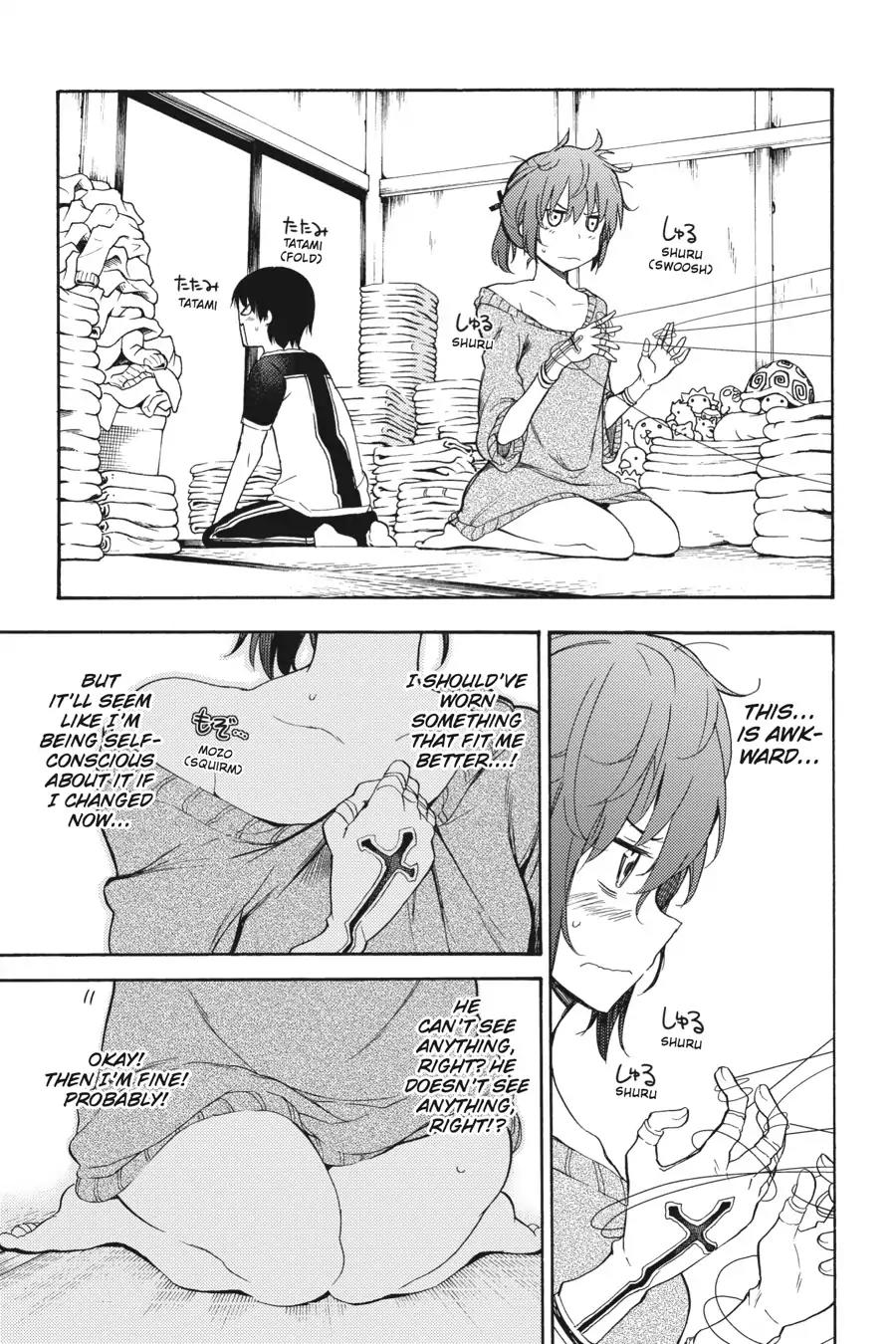 Ikusa x Koi Chapter 17 page 27 - Chapter 17: The Reeling Maiden