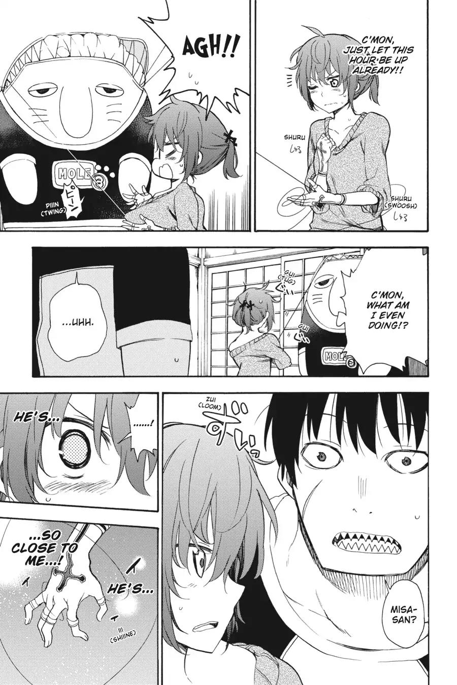 Ikusa x Koi Chapter 17 page 29 - Chapter 17: The Reeling Maiden