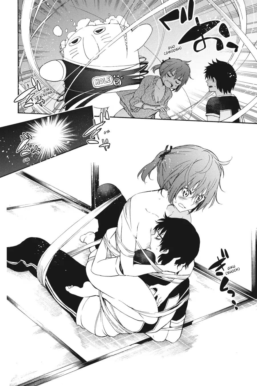 Ikusa x Koi Chapter 17 page 30 - Chapter 17: The Reeling Maiden