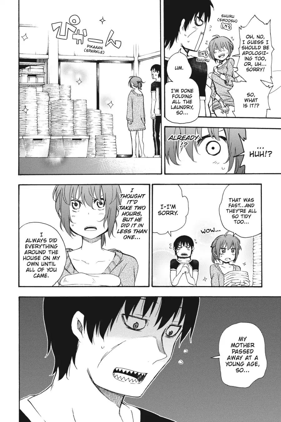 Ikusa x Koi Chapter 17 page 32 - Chapter 17: The Reeling Maiden