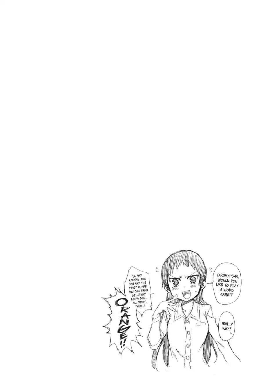 Ikusa x Koi Chapter 17 page 38 - Chapter 17: The Reeling Maiden