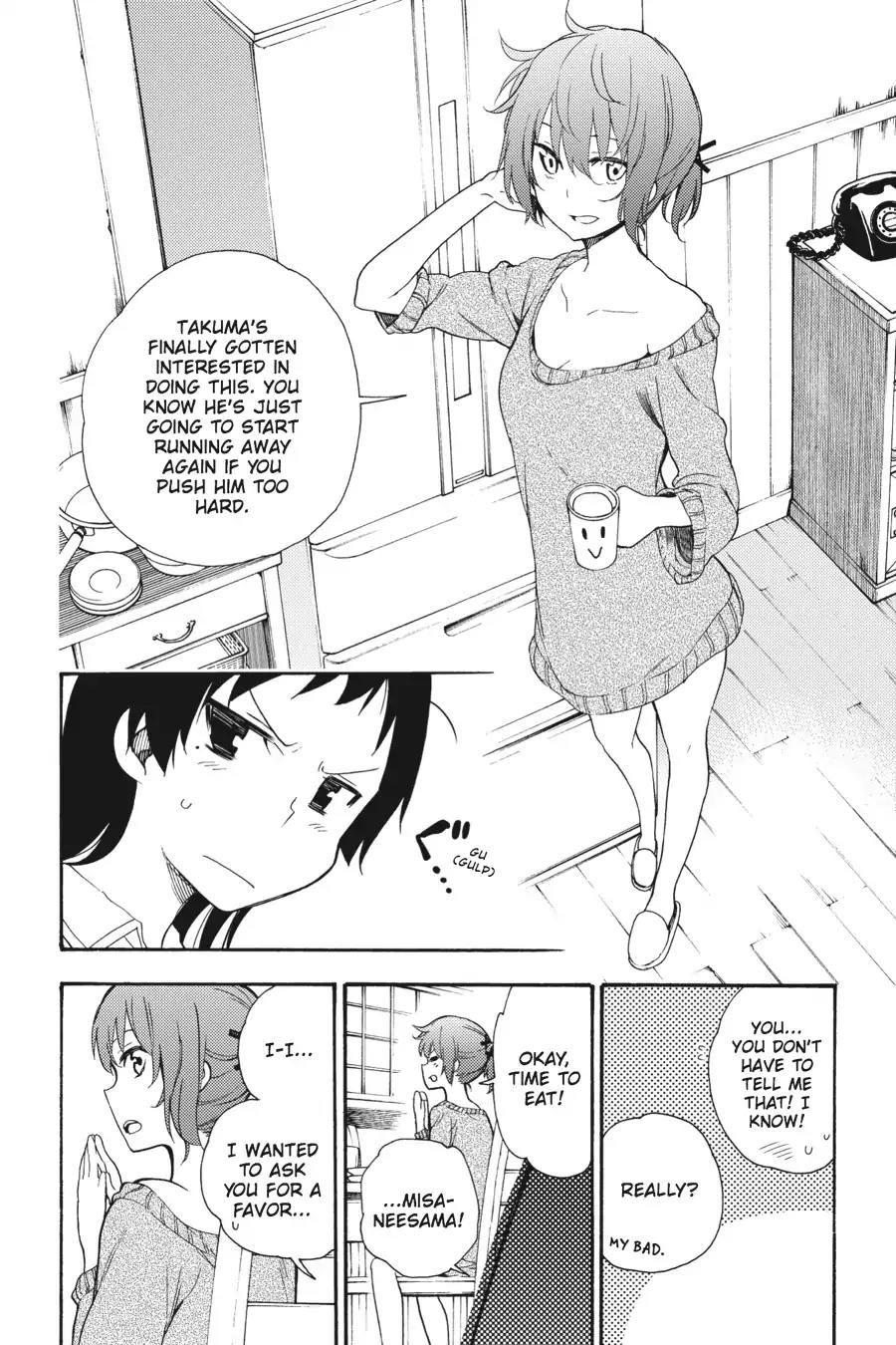Ikusa x Koi Chapter 17 page 4 - Chapter 17: The Reeling Maiden
