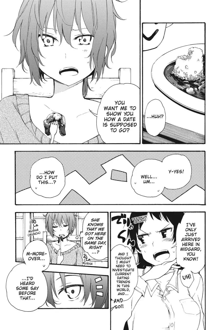 Ikusa x Koi Chapter 17 page 5 - Chapter 17: The Reeling Maiden