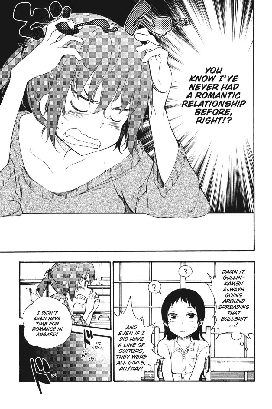 Ikusa x Koi Chapter 17 page 7 - Chapter 17: The Reeling Maiden