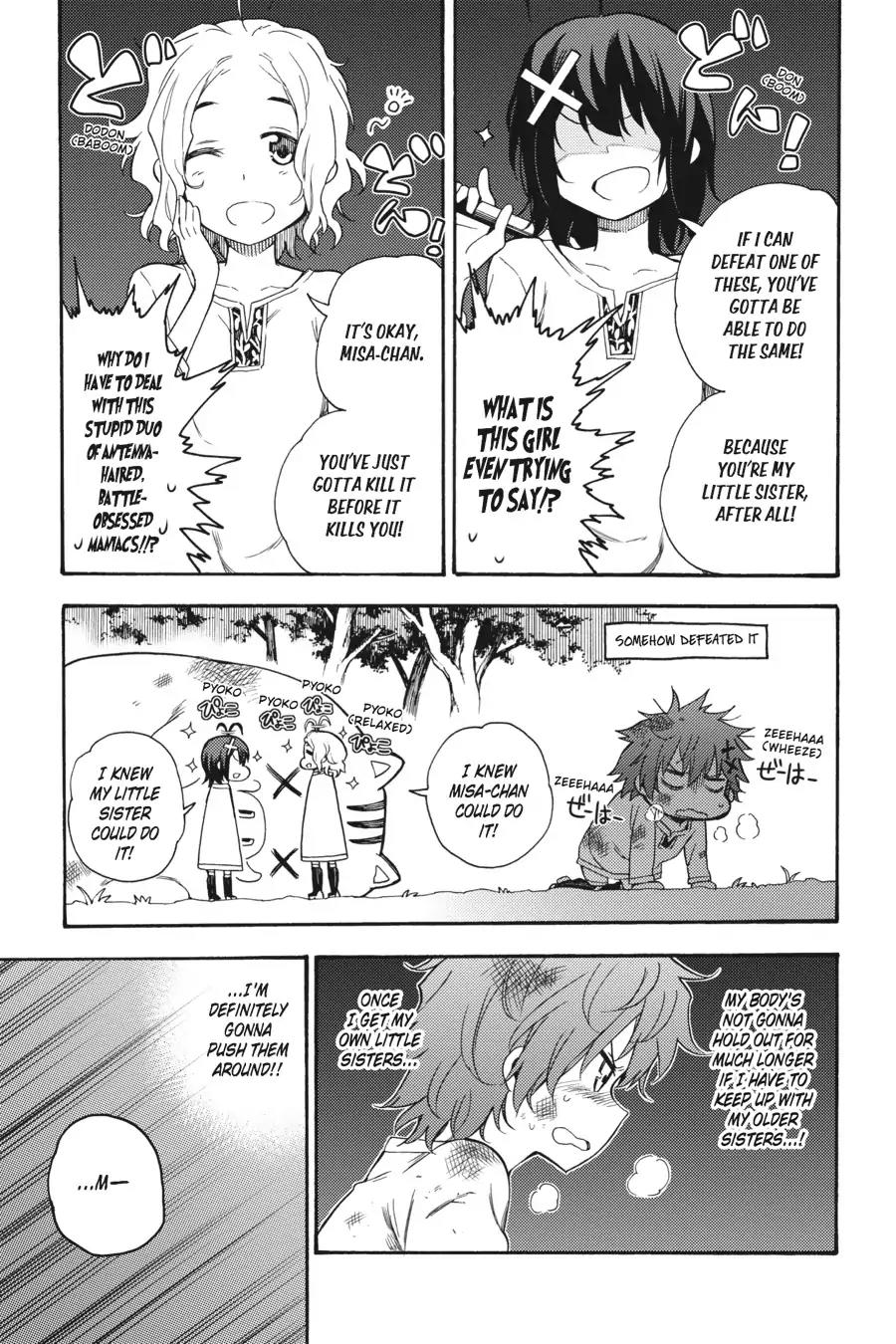 Ikusa x Koi Chapter 17 page 9 - Chapter 17: The Reeling Maiden