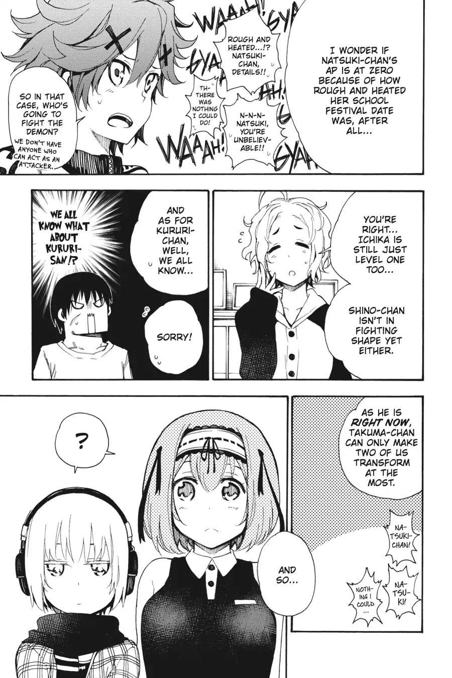 Ikusa x Koi Chapter 18 page 10 - Chapter 18: The Photographed Maiden
