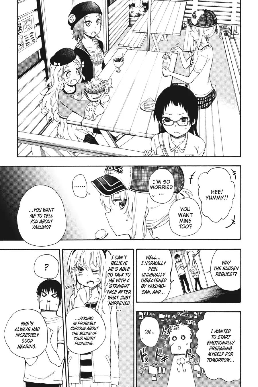 Ikusa x Koi Chapter 18 page 14 - Chapter 18: The Photographed Maiden