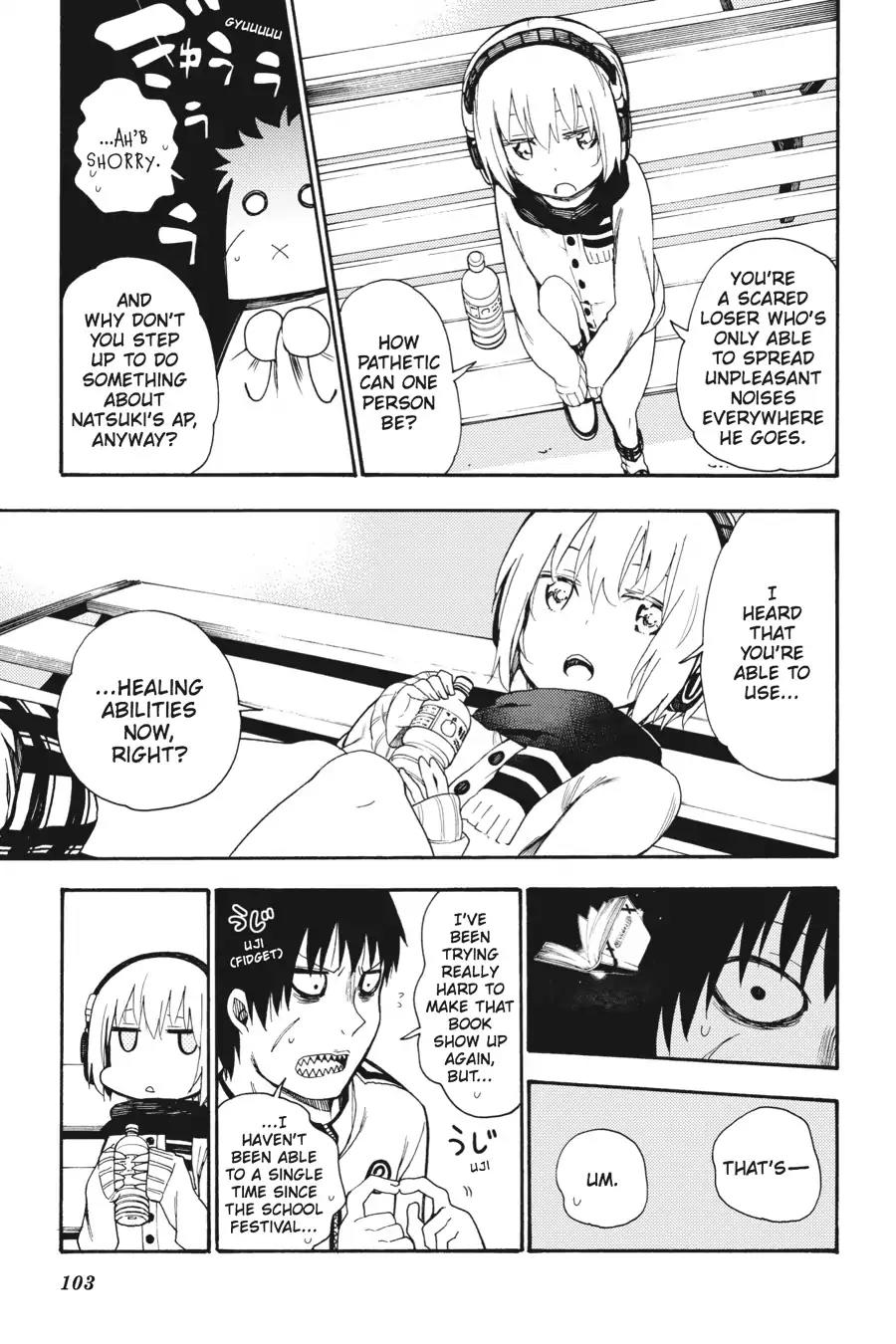 Ikusa x Koi Chapter 18 page 18 - Chapter 18: The Photographed Maiden