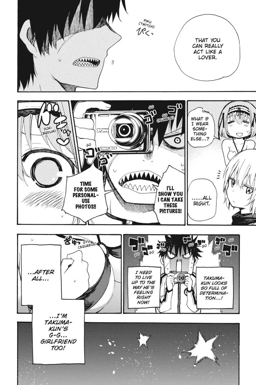 Ikusa x Koi Chapter 18 page 23 - Chapter 18: The Photographed Maiden