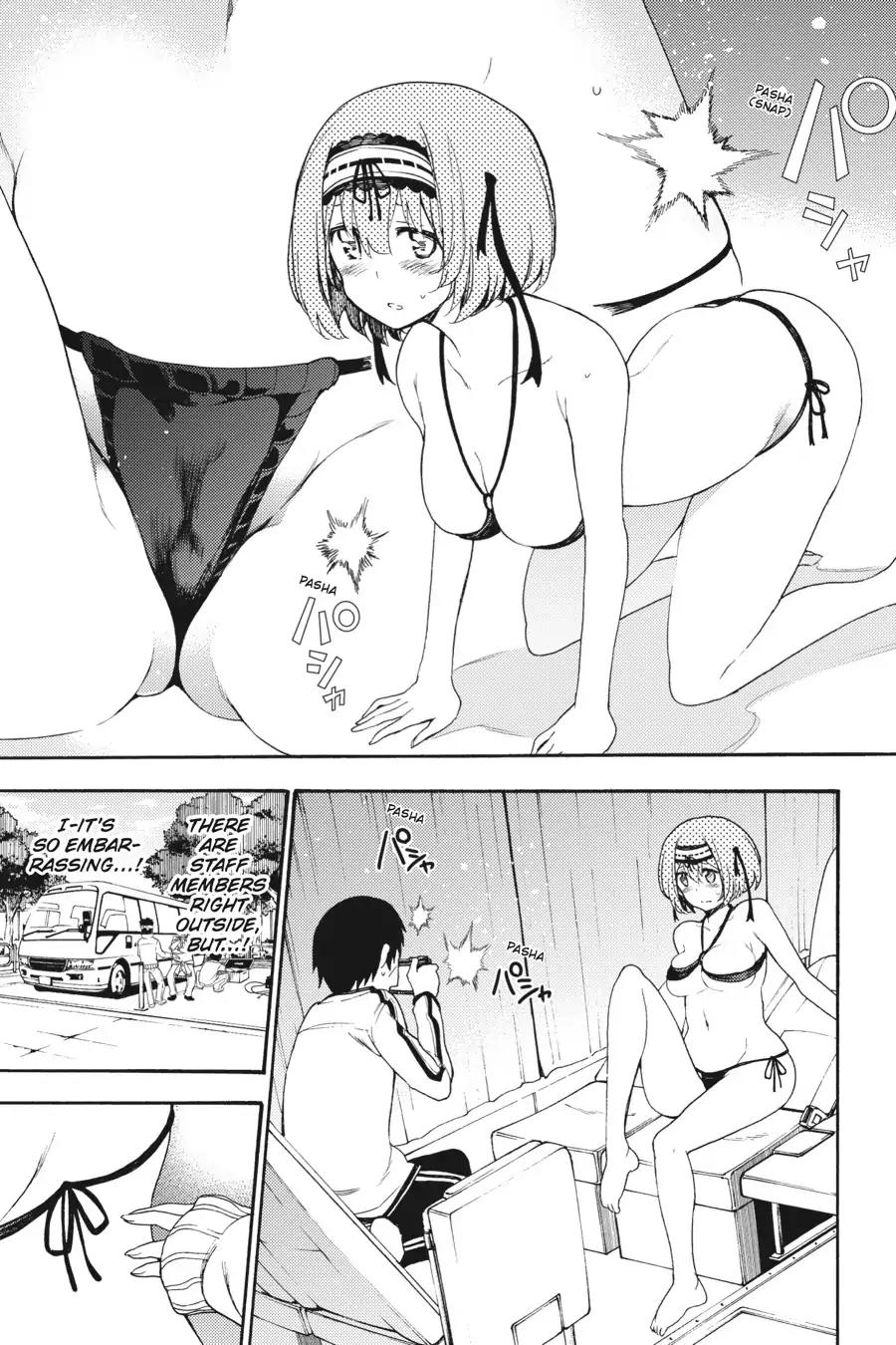 Ikusa x Koi Chapter 18 page 24 - Chapter 18: The Photographed Maiden
