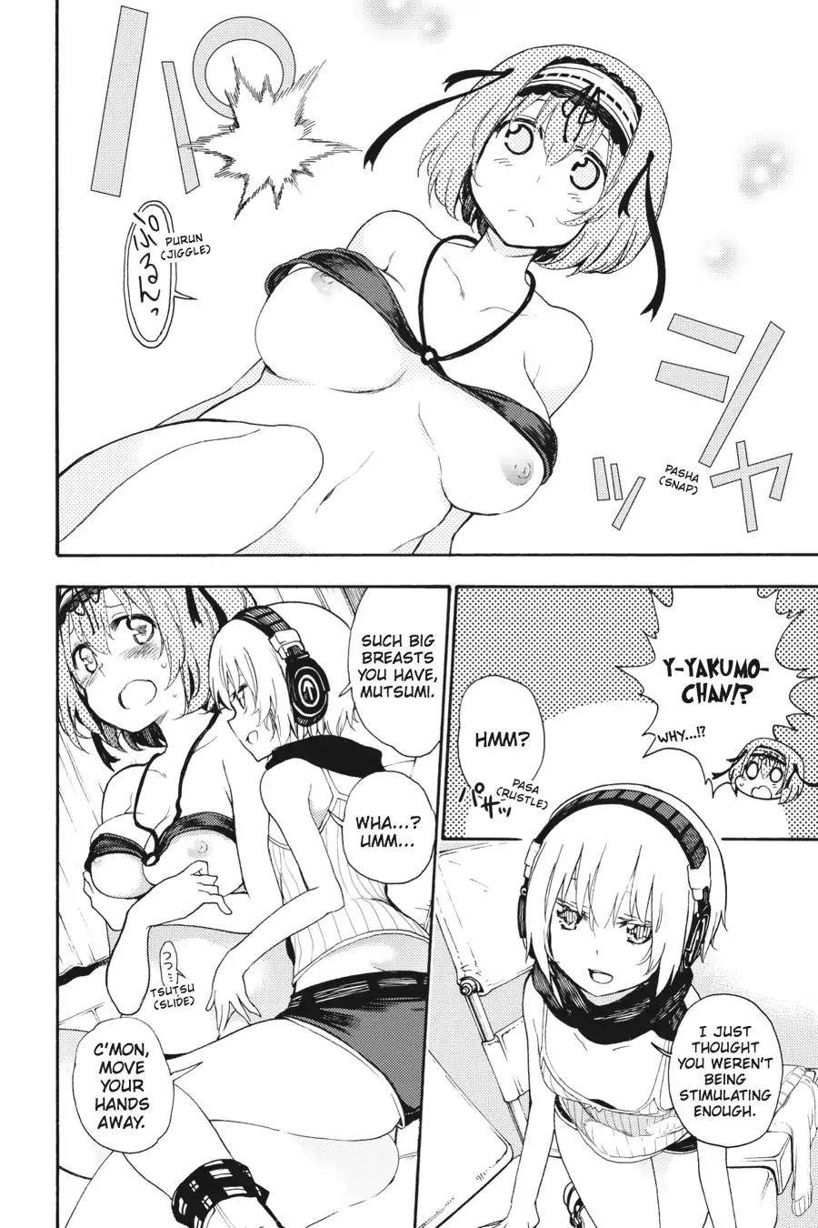 Ikusa x Koi Chapter 18 page 25 - Chapter 18: The Photographed Maiden