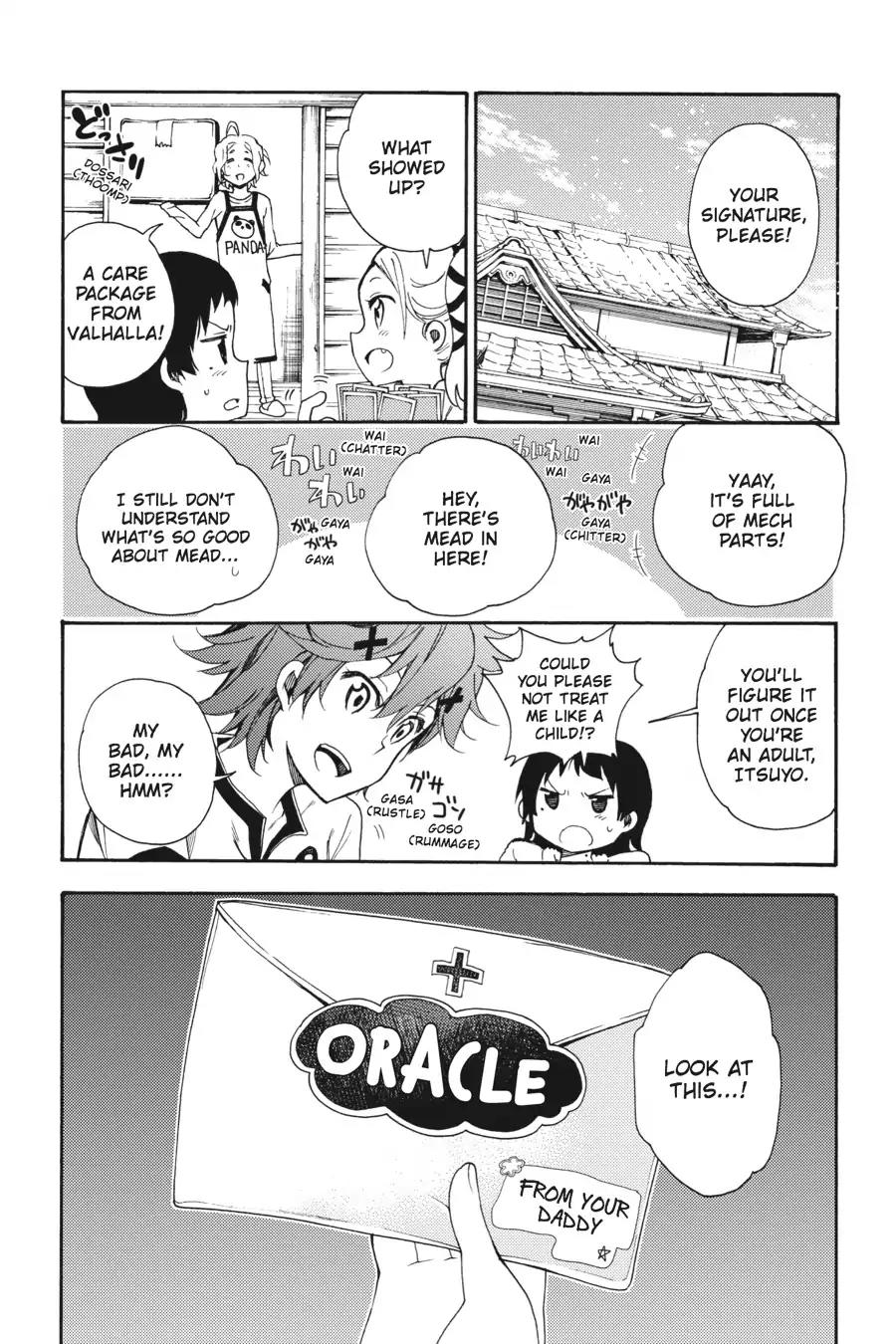 Ikusa x Koi Chapter 18 page 3 - Chapter 18: The Photographed Maiden