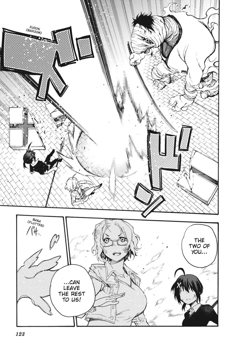 Ikusa x Koi Chapter 18 page 38 - Chapter 18: The Photographed Maiden