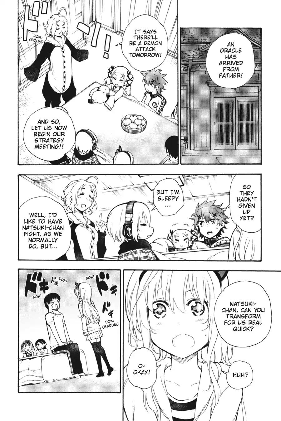 Ikusa x Koi Chapter 18 page 4 - Chapter 18: The Photographed Maiden