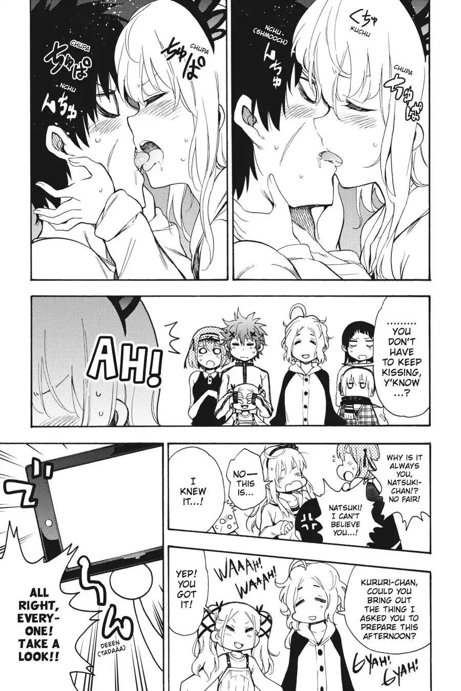 Ikusa x Koi Chapter 18 page 7 - Chapter 18: The Photographed Maiden