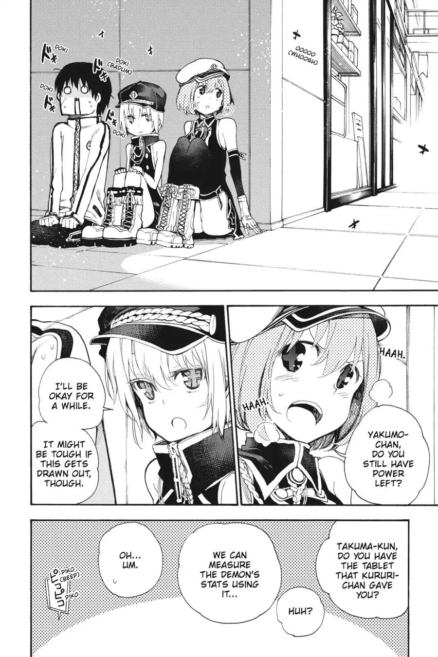 Ikusa x Koi Chapter 19 page 10 - Chapter 19: The Empowering Maiden